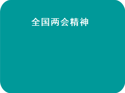 202293393PENJX.jpg
